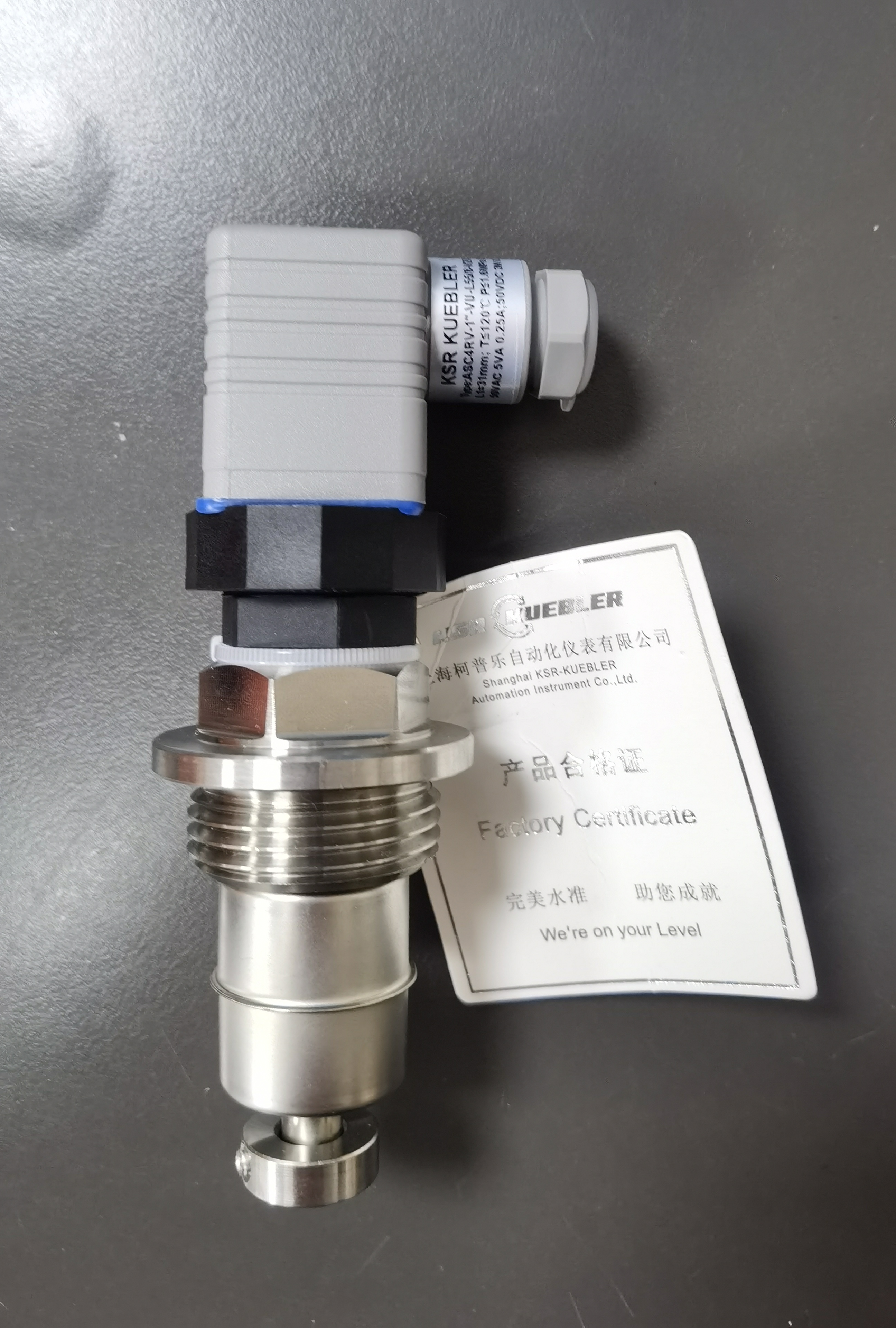 汕尾油缸